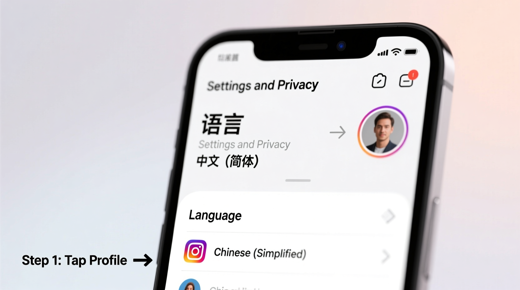 Instagram In Chinese How To Change Your Language Back