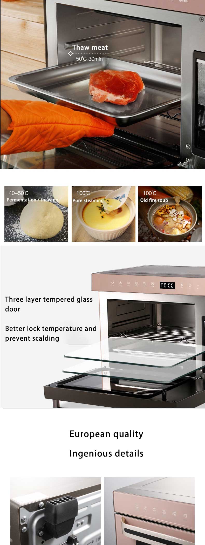 Intelligent steam oven household integrated computer desktop embedded two in one electric oven