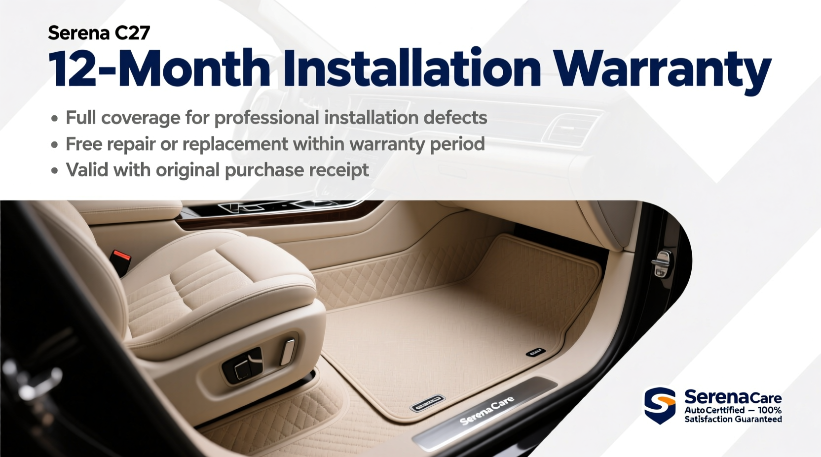 serena c27 mat install warranty