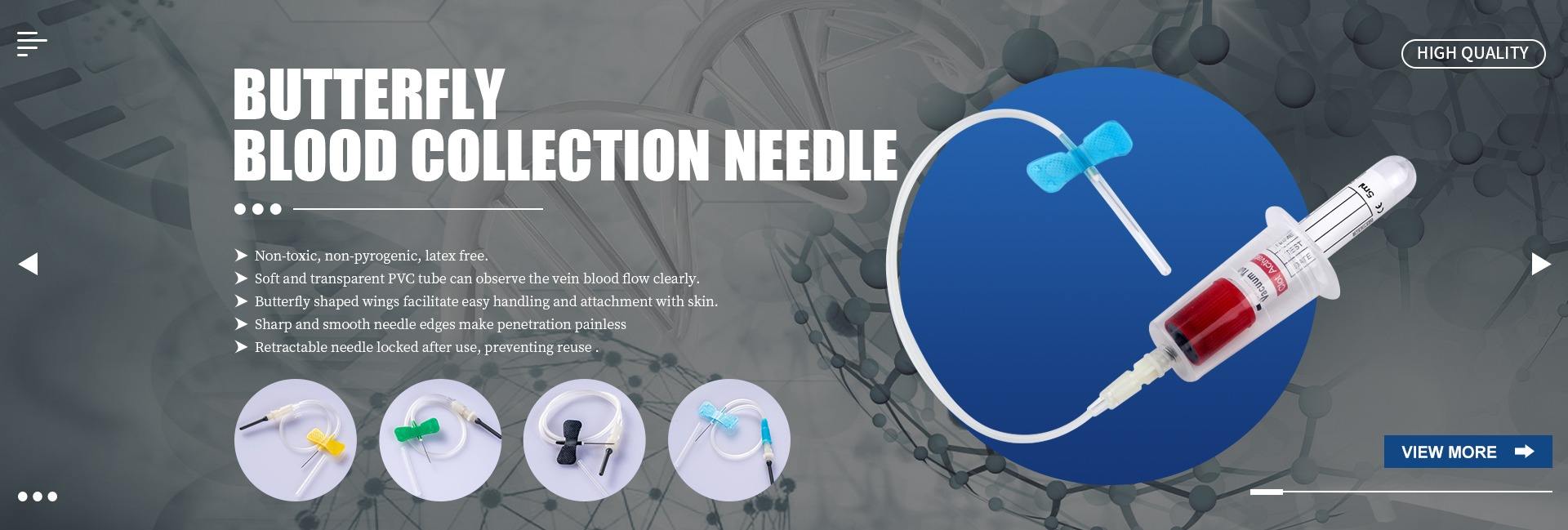 Shandong Chengwu Medical Products Factory