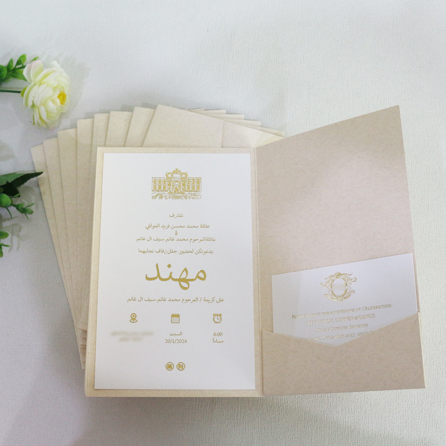 sample invitation letter to visit usa