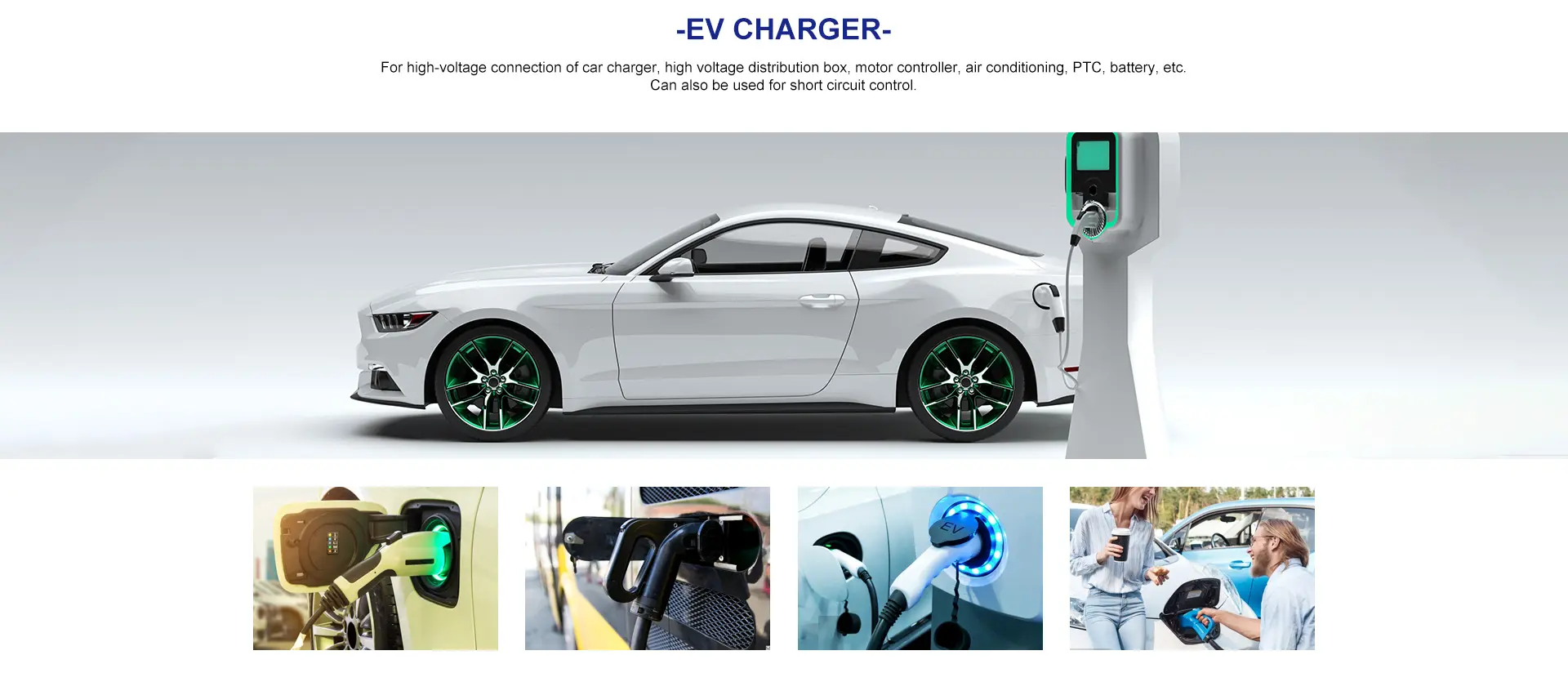 EV Charger