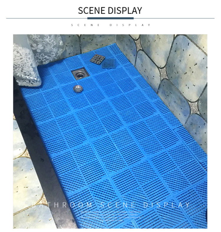 Fashion Floor Mat Non Slip PVC Interlocking Bath washing room Mat(图3)