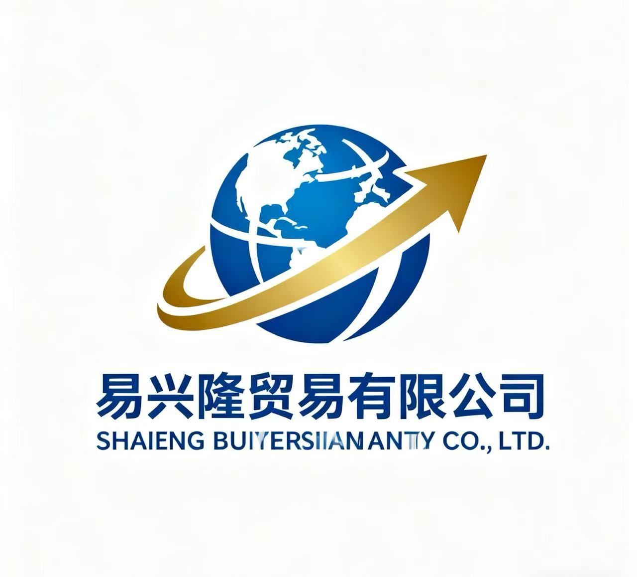 supplierLogo