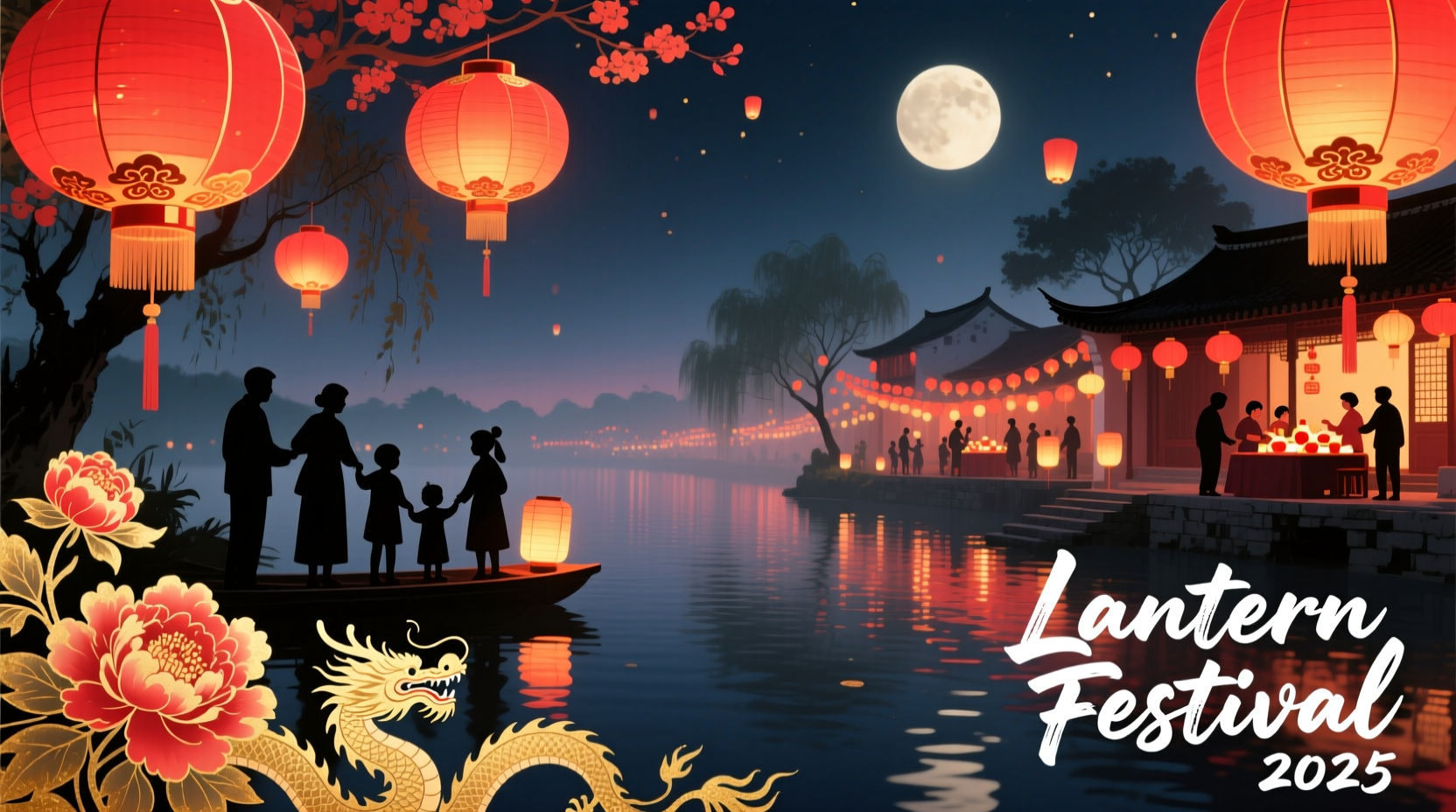 when does the chinese new year end