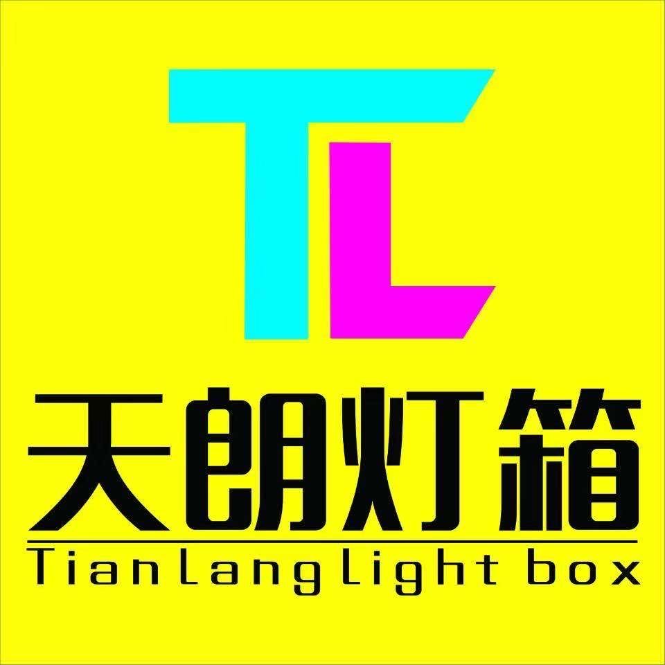 supplierLogo