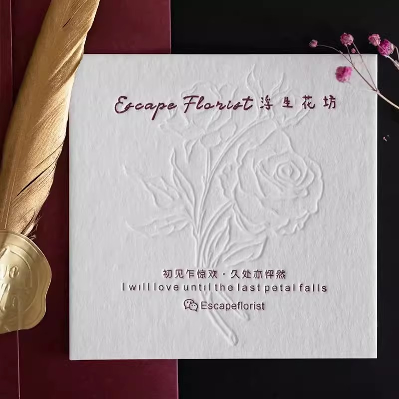 masters golf invitations