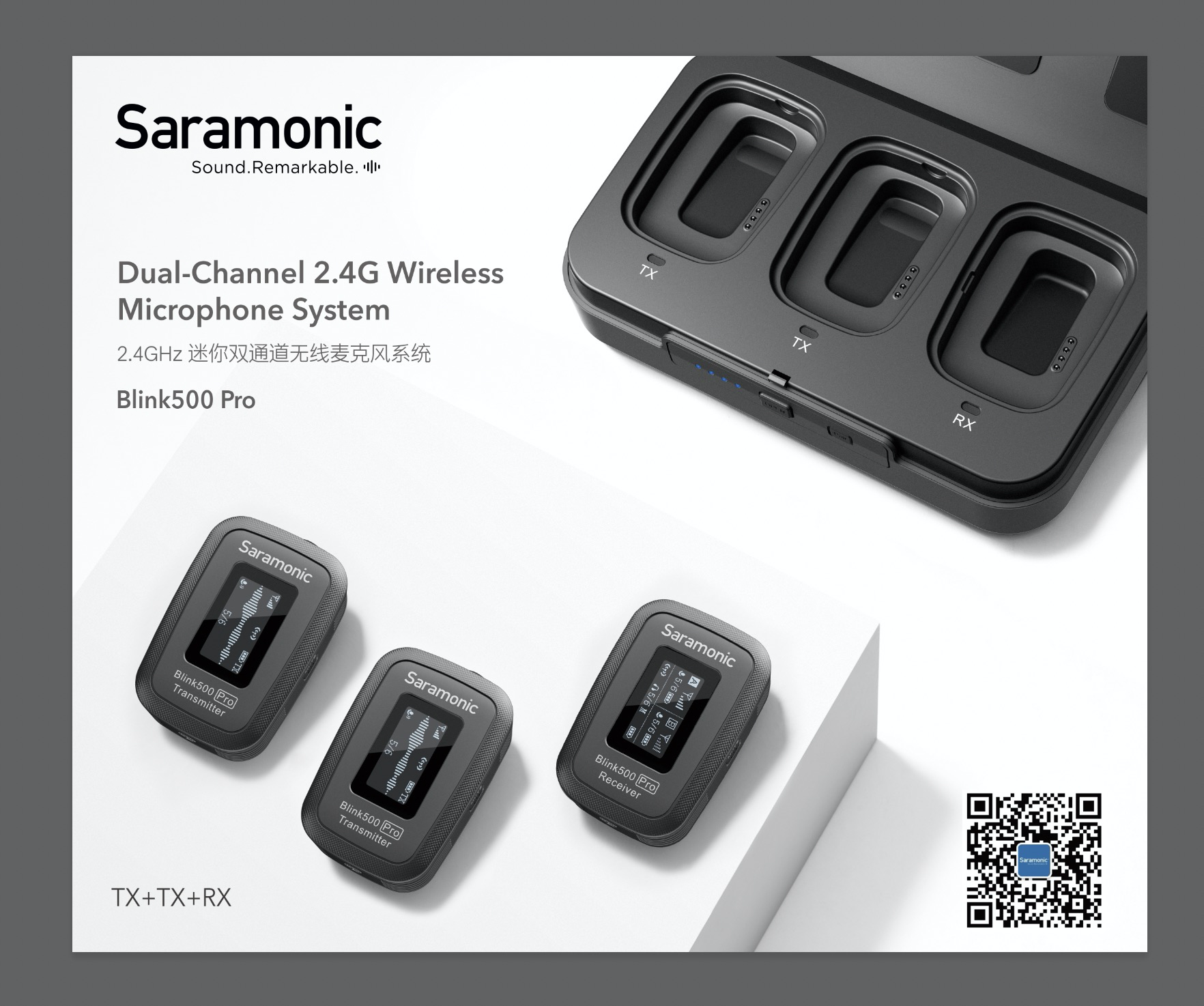 Saramonic Blink500 Pro B2 - Wireless Microphone System