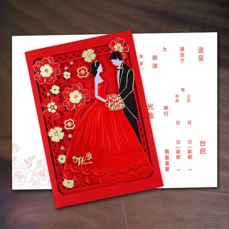 halloween party invites