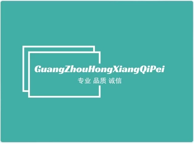 supplierLogo