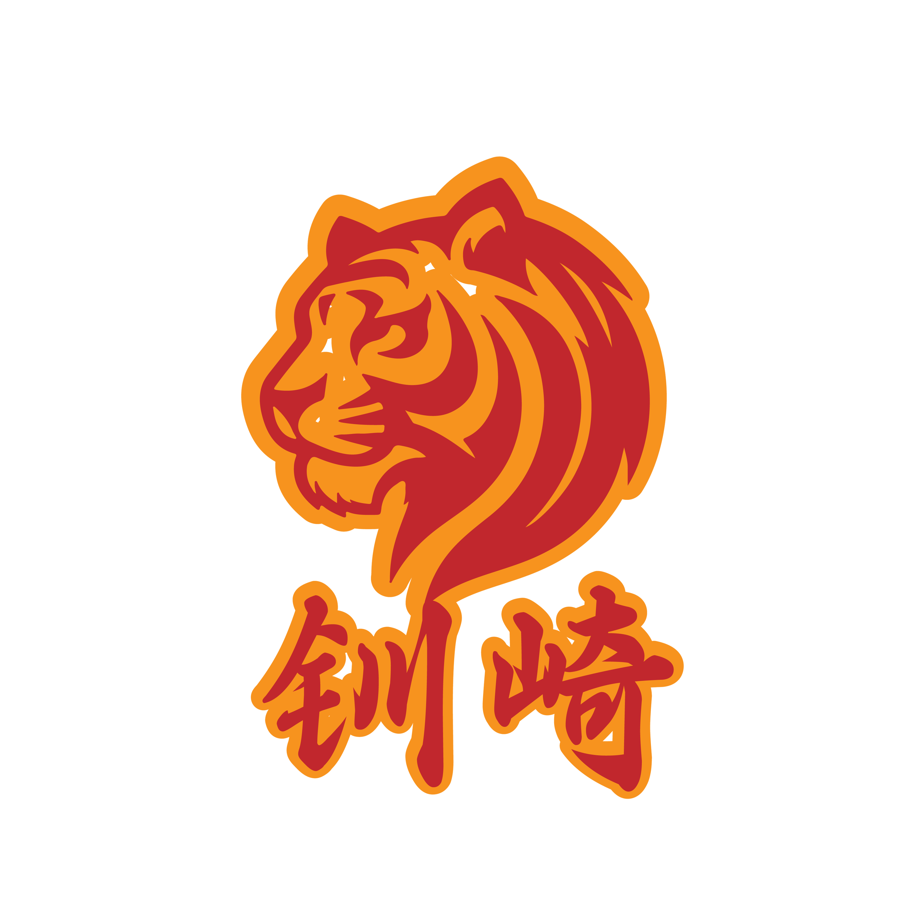 supplierLogo