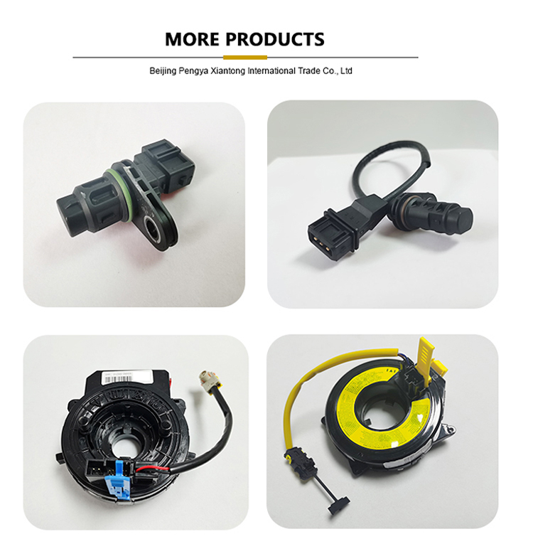 チッチ OEM# 24539490 CLUTCH SWITCH for Baojun 630 & Chevrolet Optra2
