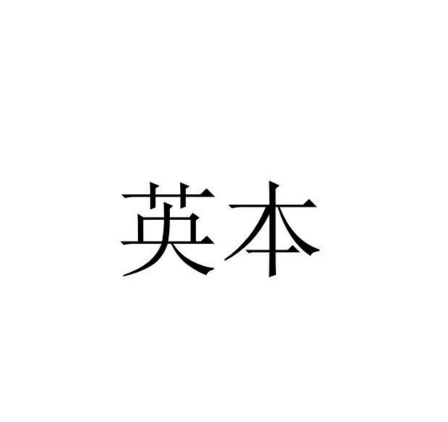 supplierLogo