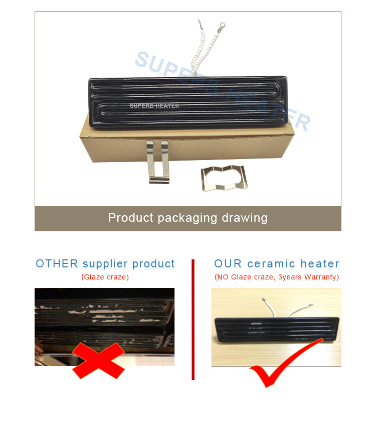 220V 1000W Far Infrared Ceramic Heater(60X245mm)