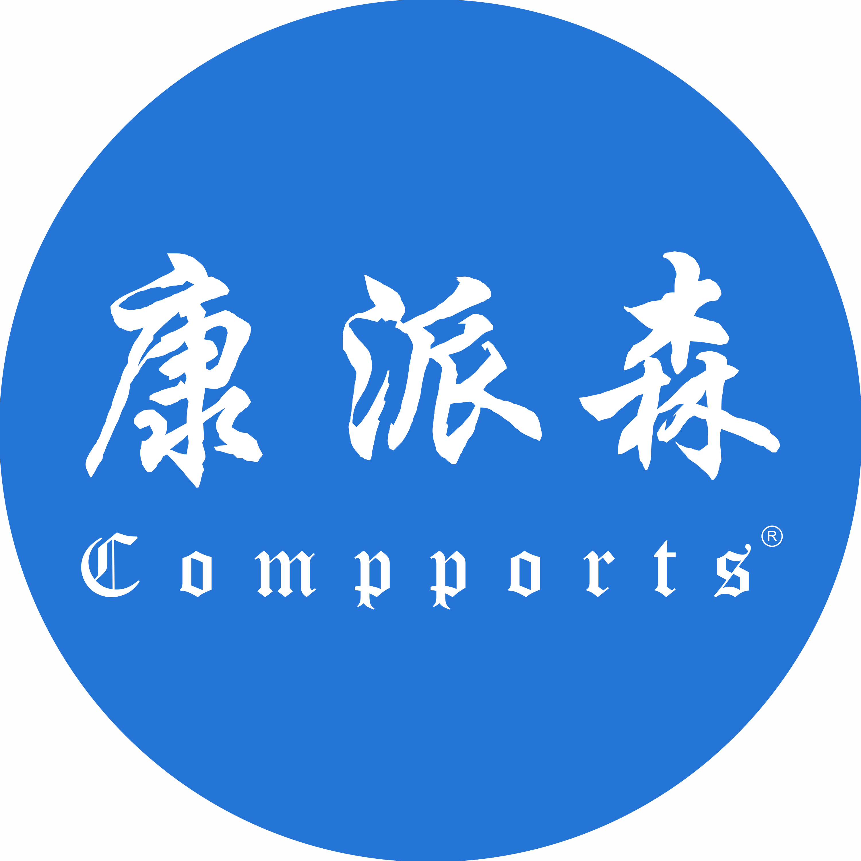 supplierLogo