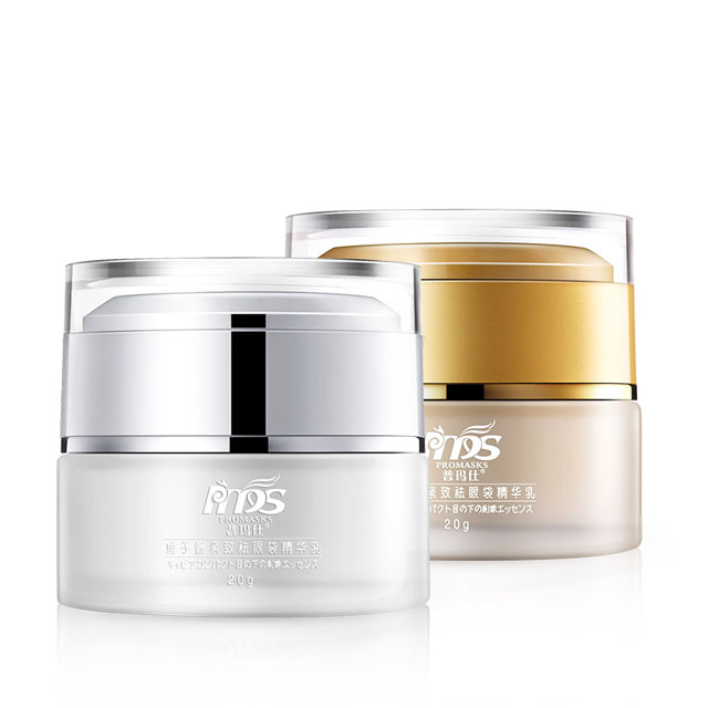 Factory New Desgin Promasks Brand Caviar Anti Aging Facial Eye Cream Care Set