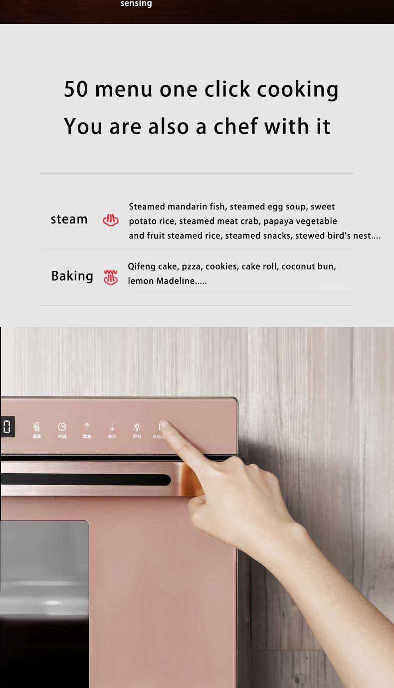Intelligent steam oven household integrated computer desktop embedded two in one electric oven