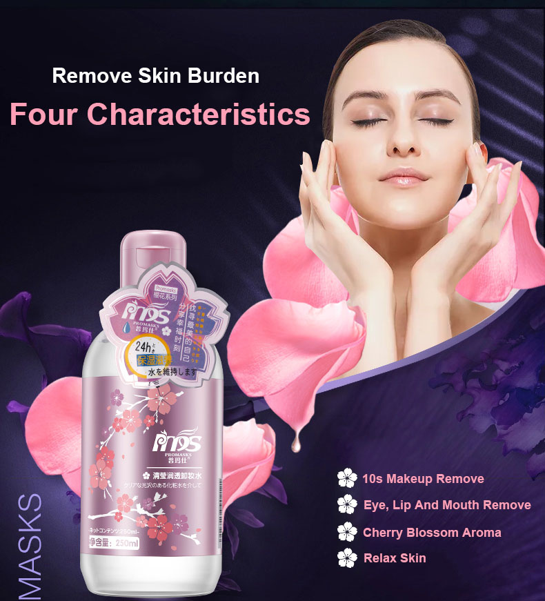 Wholesale New Design Promasks Clear Moistening Makeup Remover Water