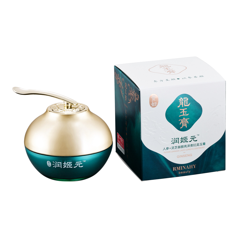 RUNJIYUAN Moisturizing oil control moisturizing Smooth skin cream Moisturizing Ointment Lady Cream 30g