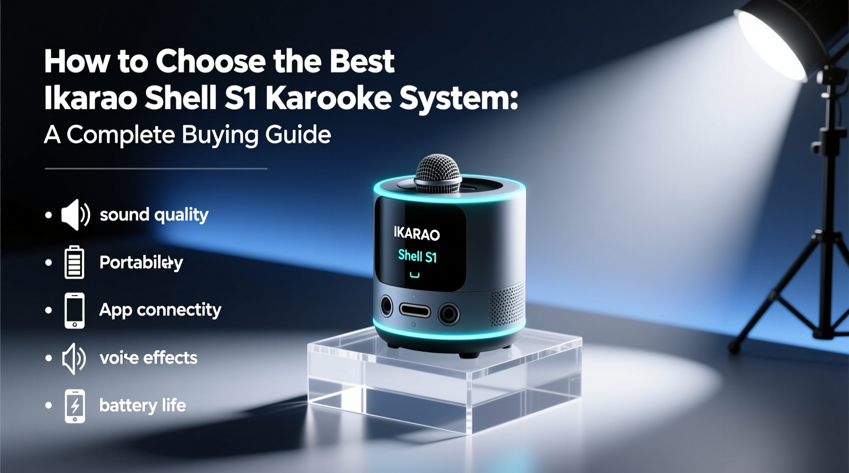 ikarao shell s1 karaoke