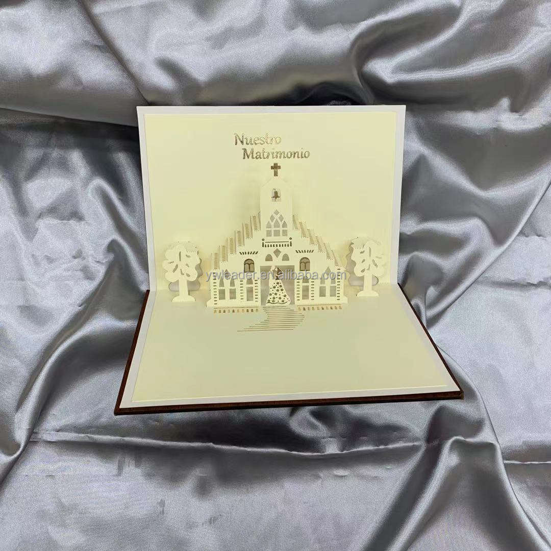 free grad party invites