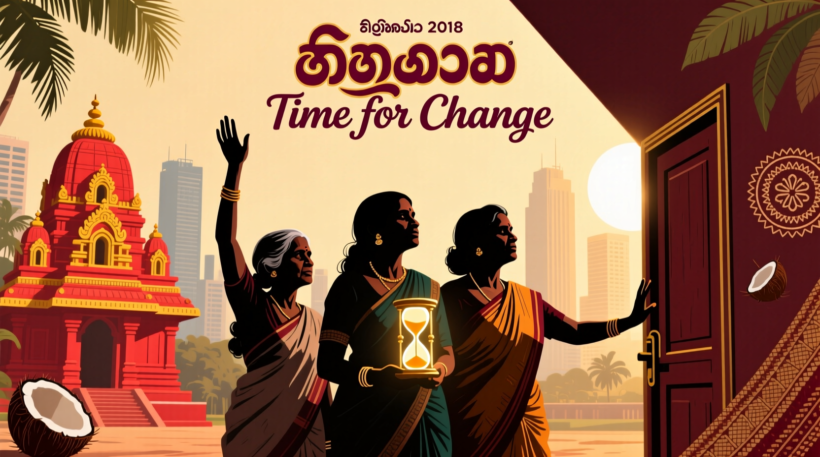 womens day 2018 theme in malayalam