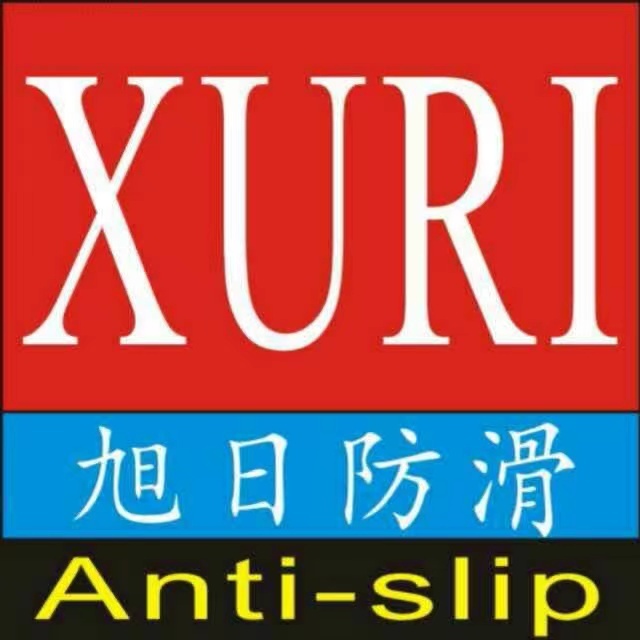 supplierLogo
