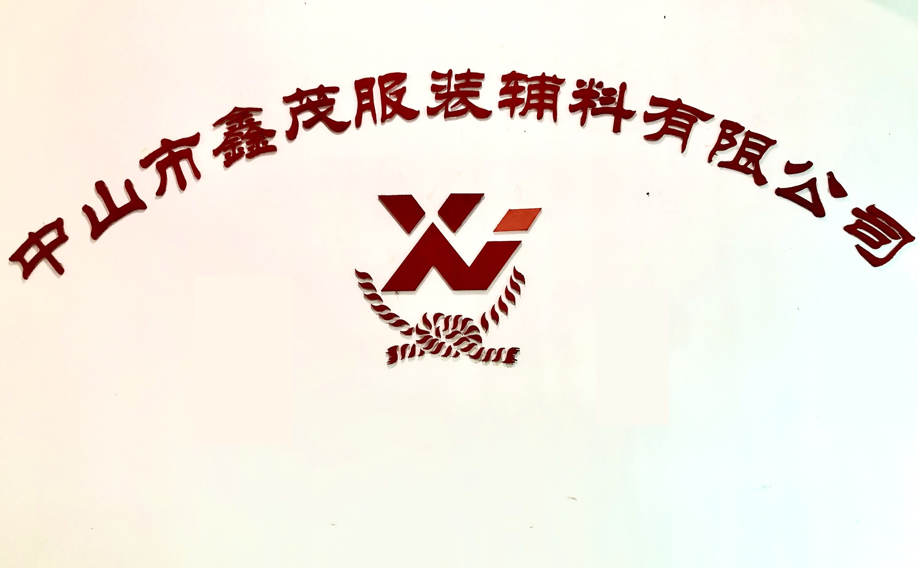 supplierLogo