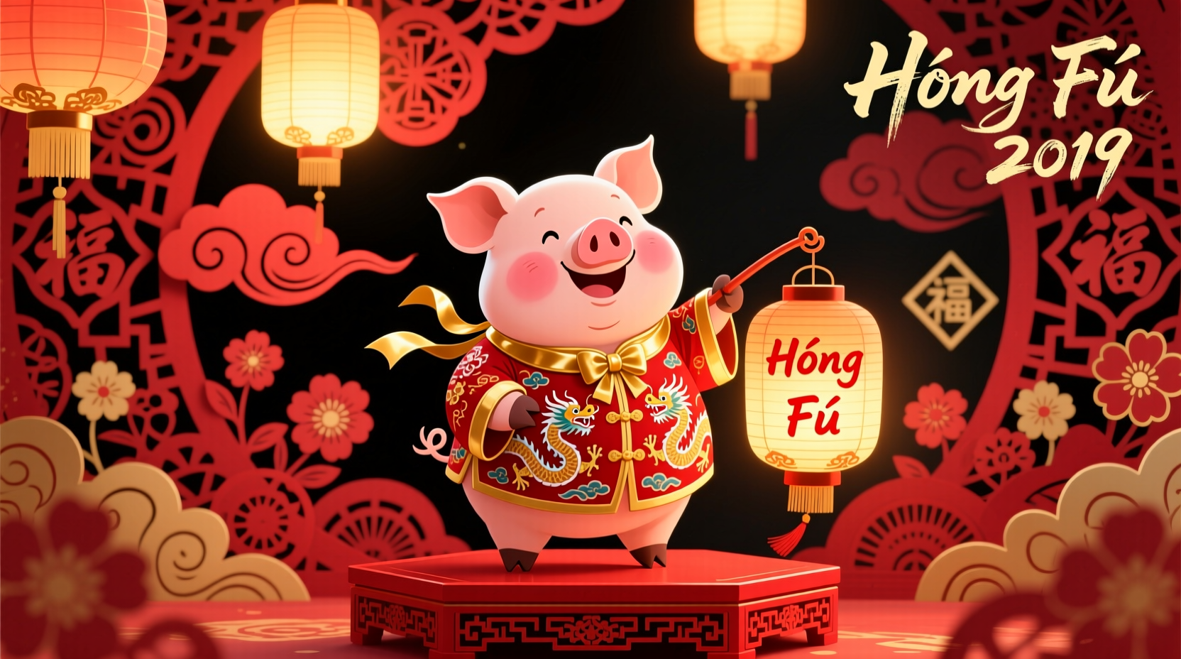what is chinese new year 2019 animal