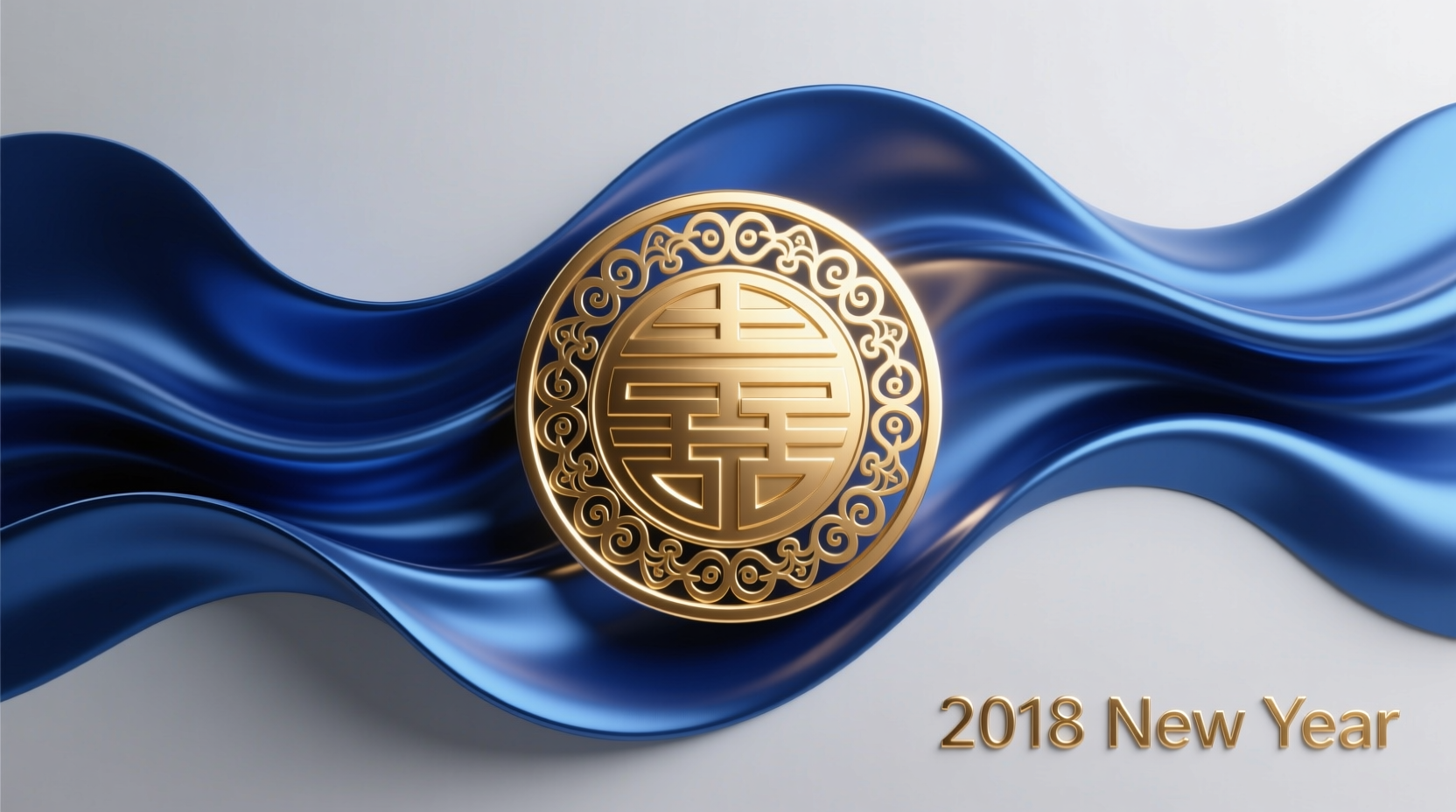 what is new year colors 2018