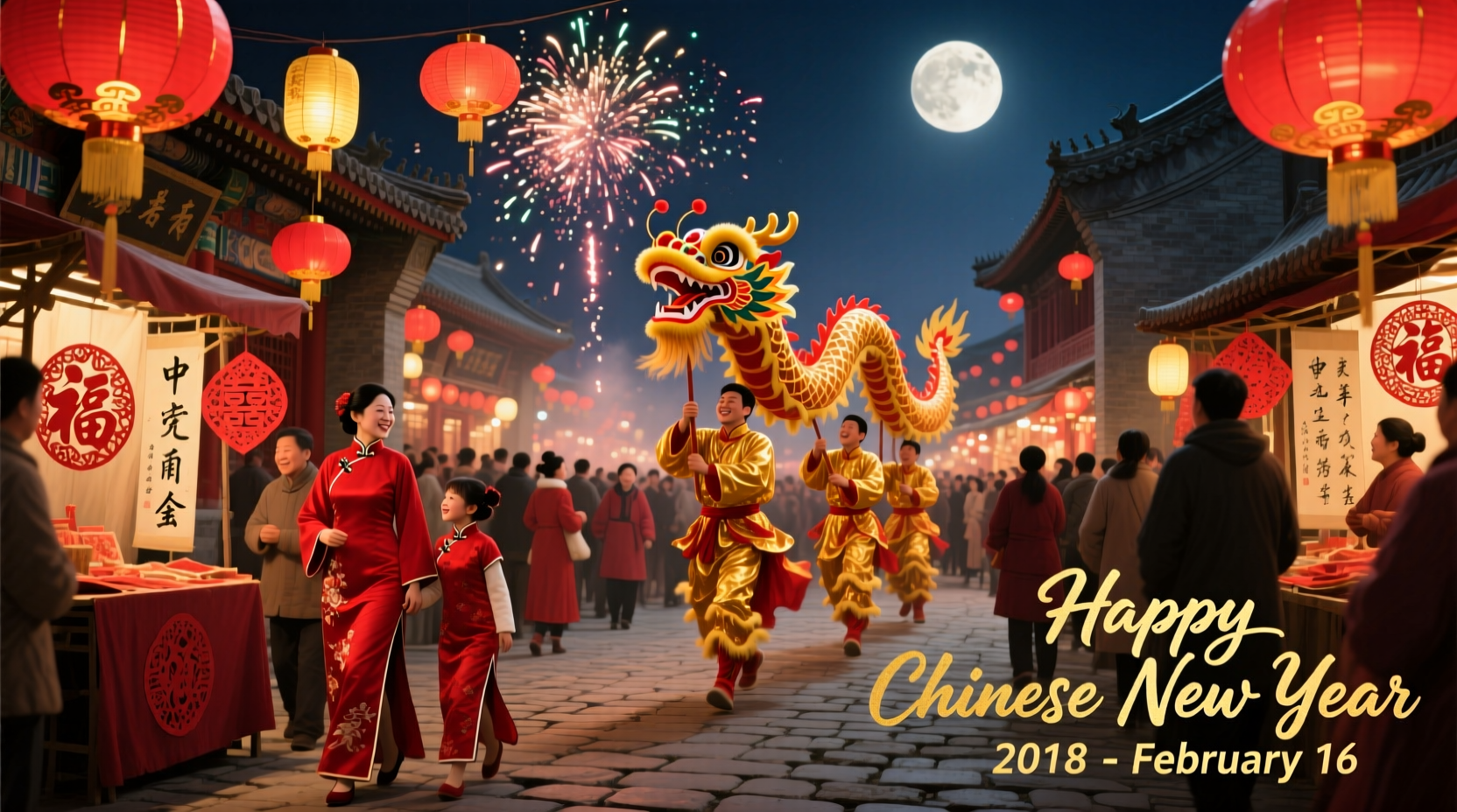 why is feb 16 2018 chinese new year