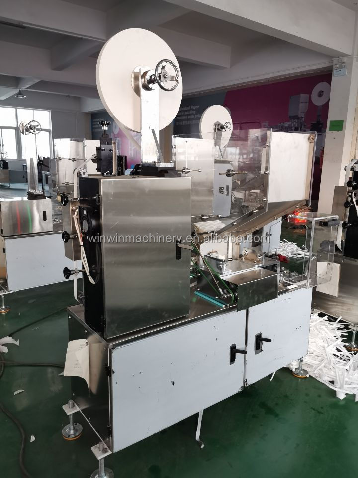 Automatic individual single paper drinking straw wrapping packing machine