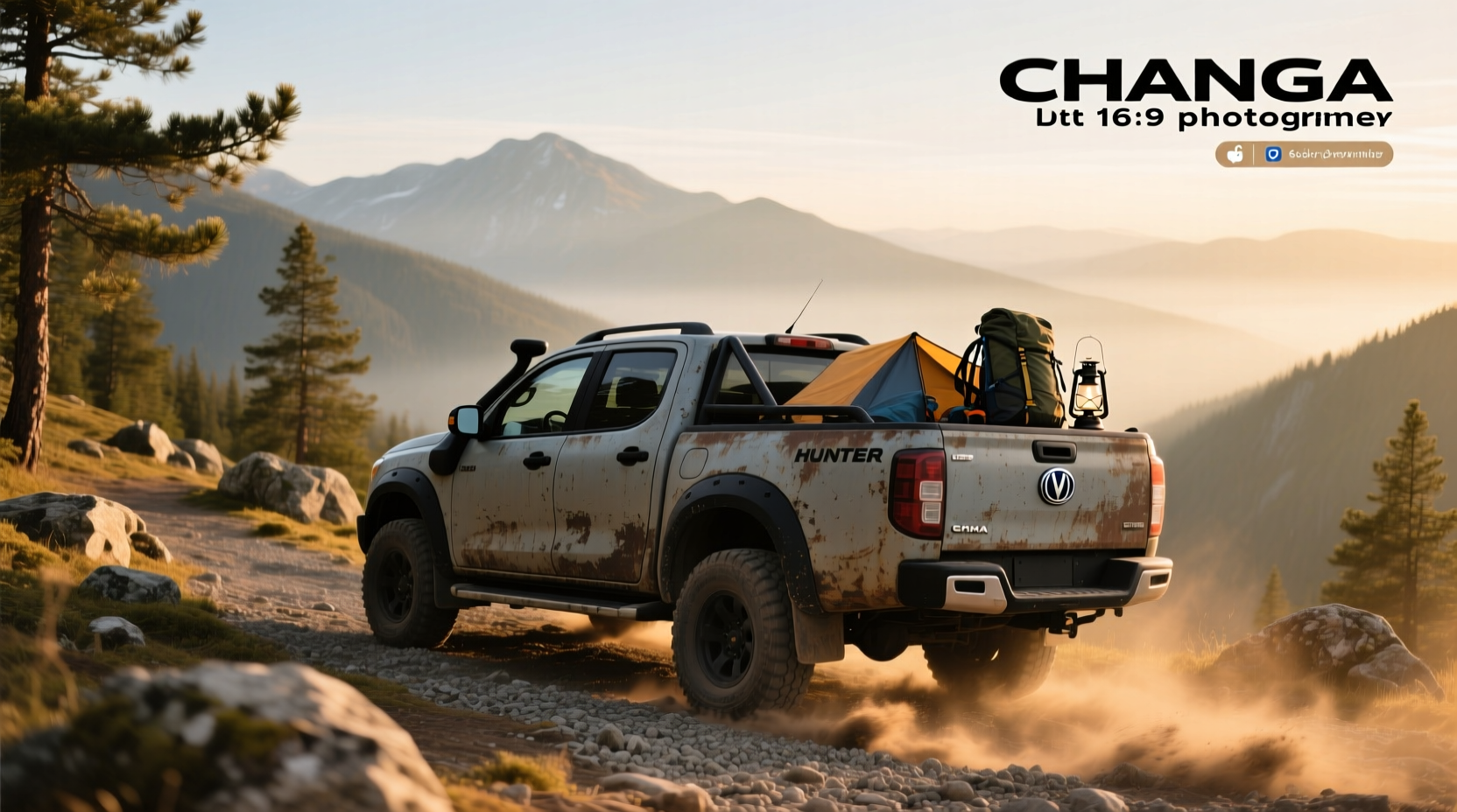 How to Choose the Changan Hunter Pickup: A Practical Guide