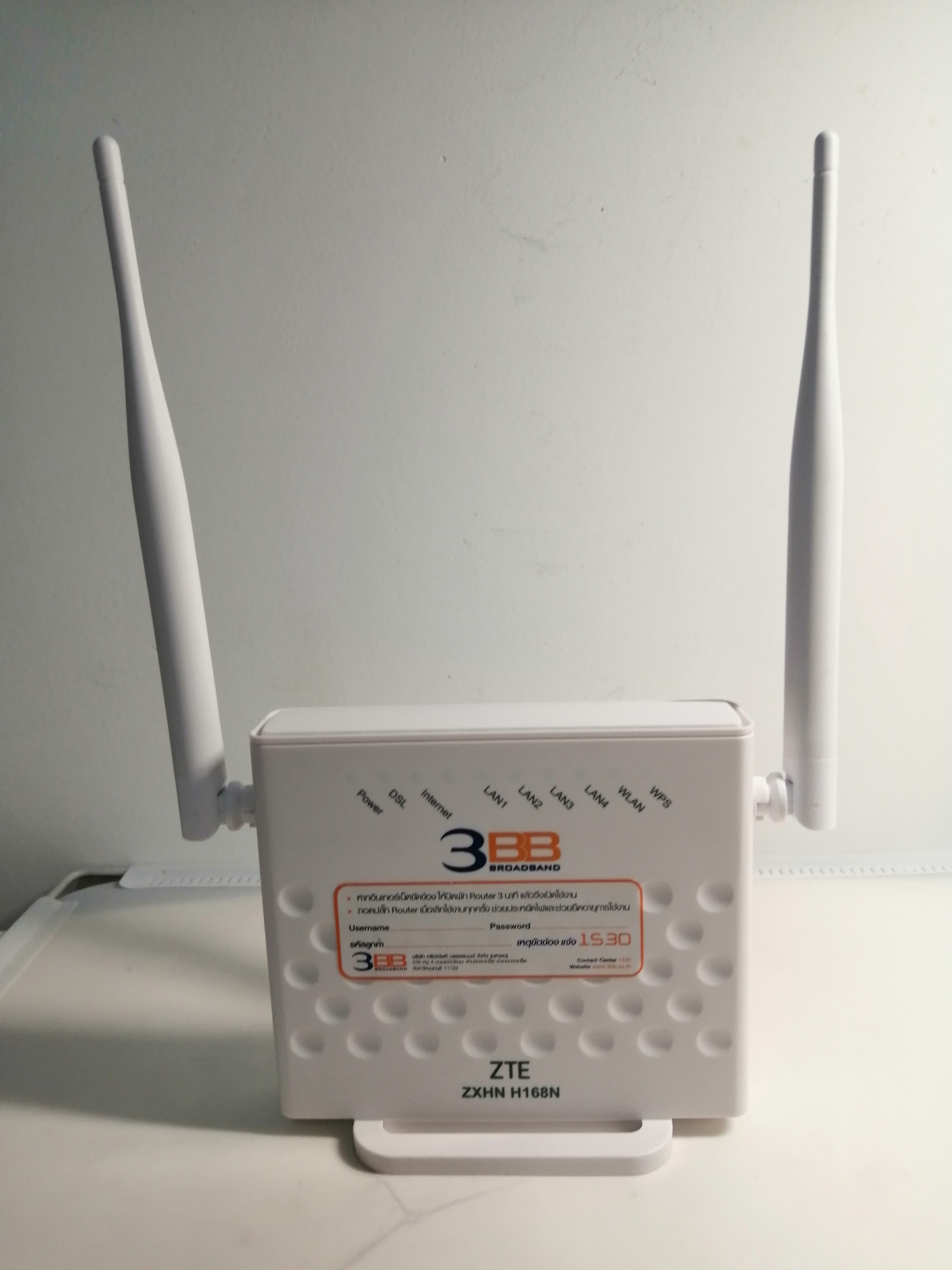 300mbps ZTE H168N Router Wireless ADSL VDSL/ADSL Modem