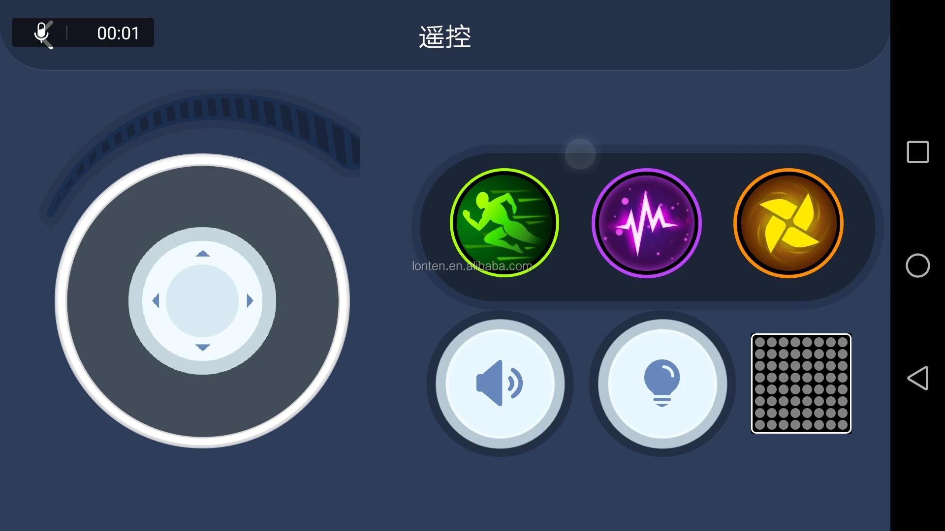 Lo<i></i>nten OTTO four foots version of bipedal robot maker education graphics programming