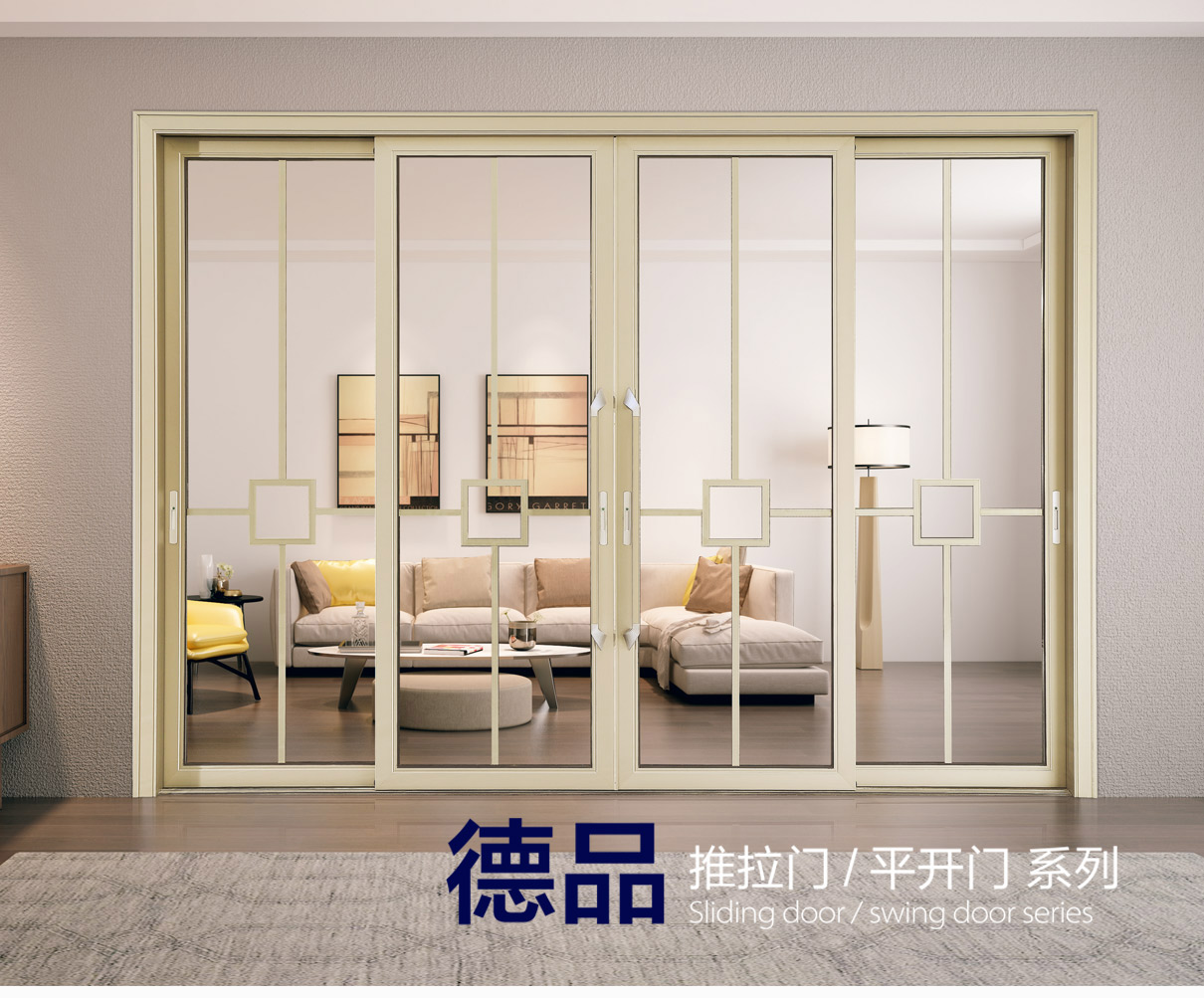 Custom EPDM Sealing Strip Sound Insulation Sliding Aluminum Interior Door