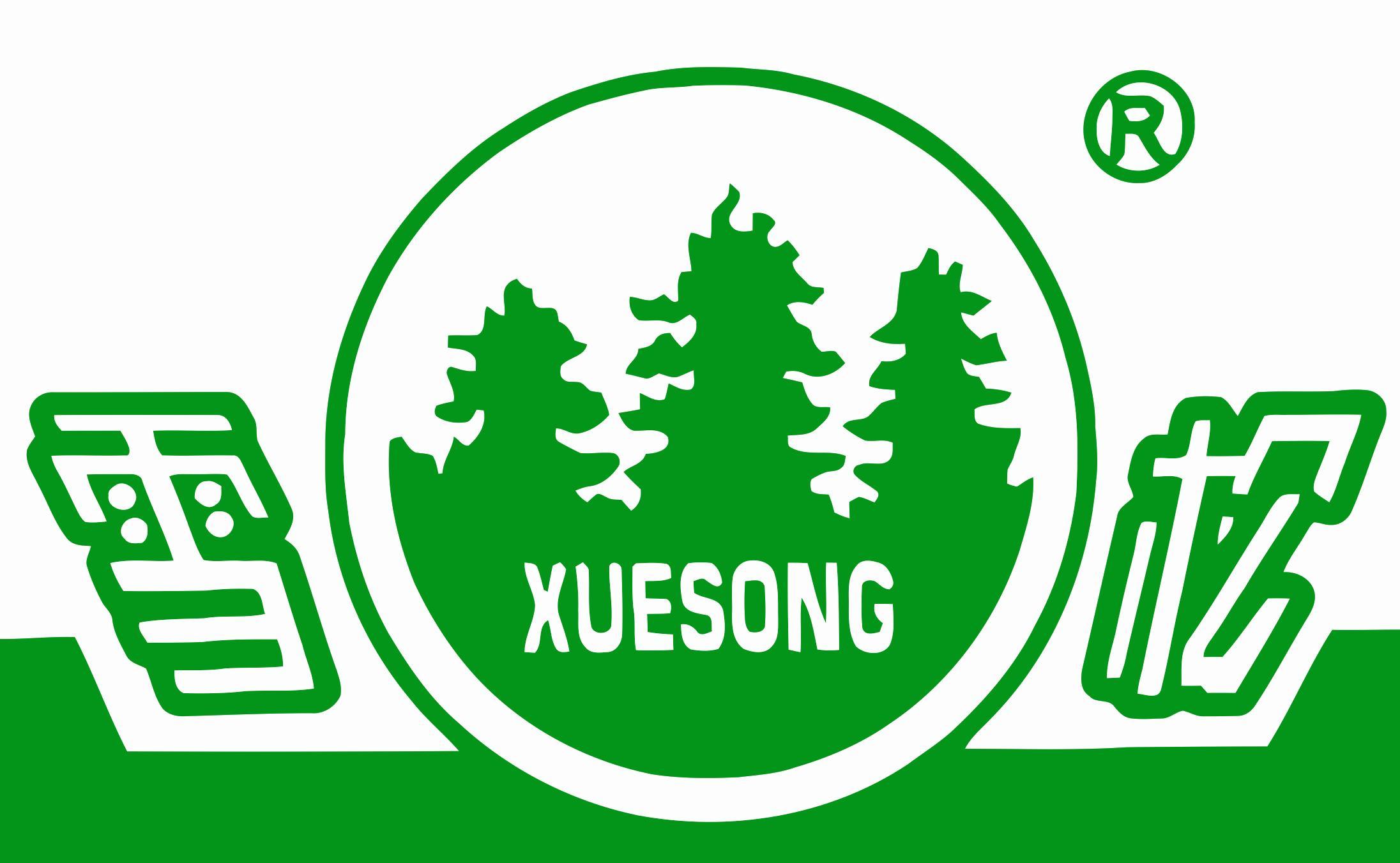 supplierLogo
