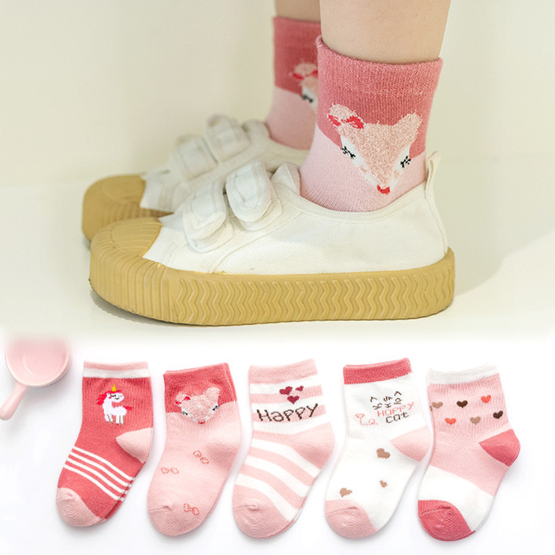 New Baby Kids Soft Cotton Socks Boys,Girls,Baby,Cute Cartoon animal Stripe Dots Fashion Sport Socks Autumn Winter Gift B1