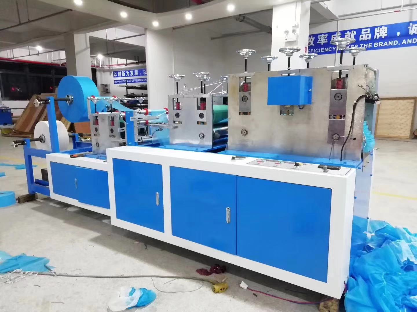 Fully Auto Nonwoven Disposable Toilet Seat Cover Making Machine