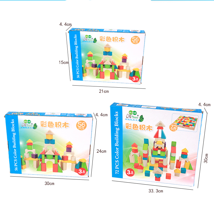 Amazon Best Selling  Colorful Wooden Construction Building Bricks Toys Hot Sale Kids Self Assemble Geometric Shape Toys