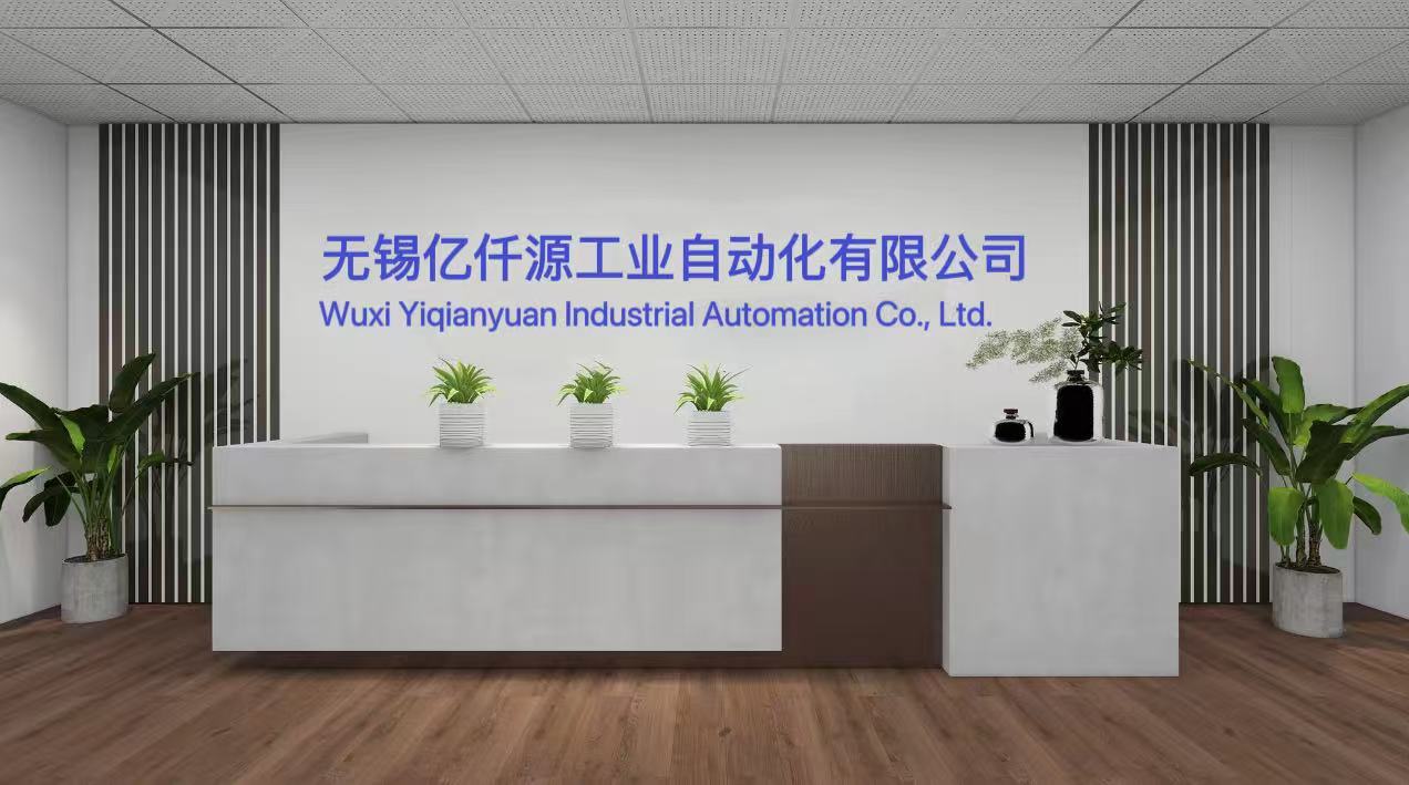supplierLogo