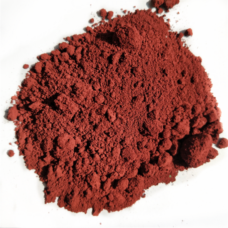 2020 热卖磁性黄铁氧化物