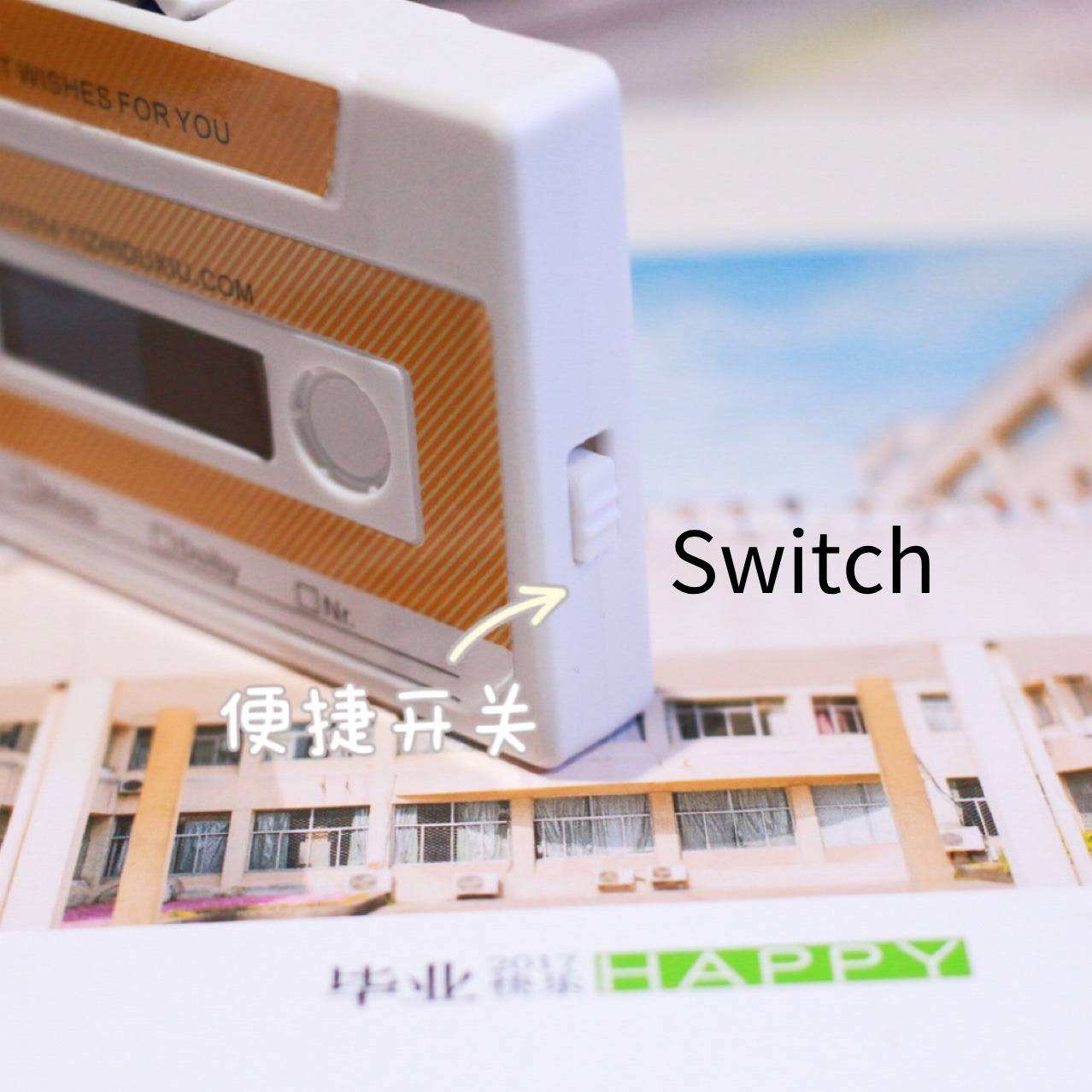 twilight wedding invitation