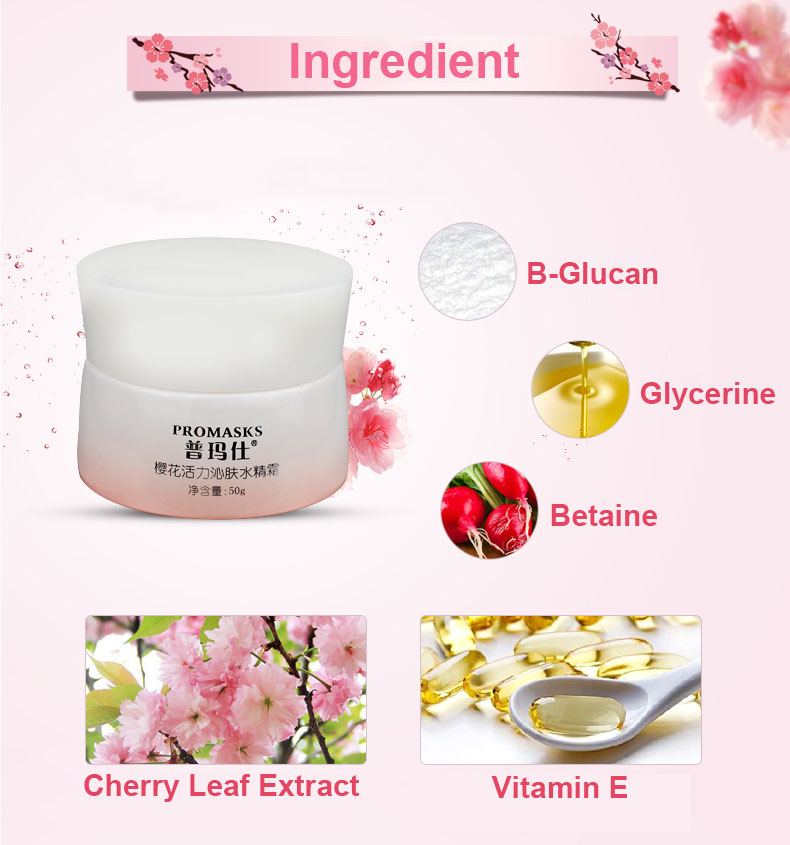 Low Price Sales Promasks Brand Sakura Vitality Moisturizing Facial Cream Plastic Bottle Adults Face Female 3 Years Sample Size