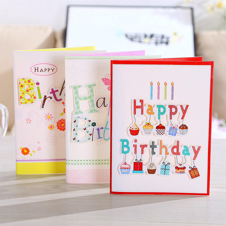 funniest birthday invitations