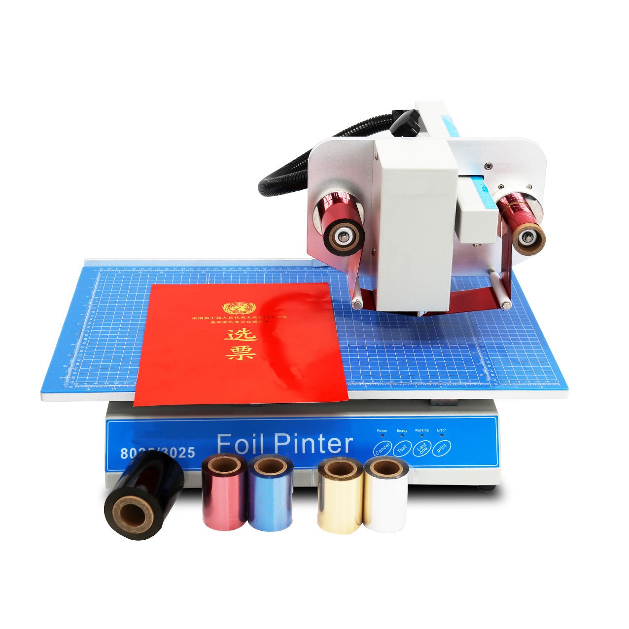 free prints invite code