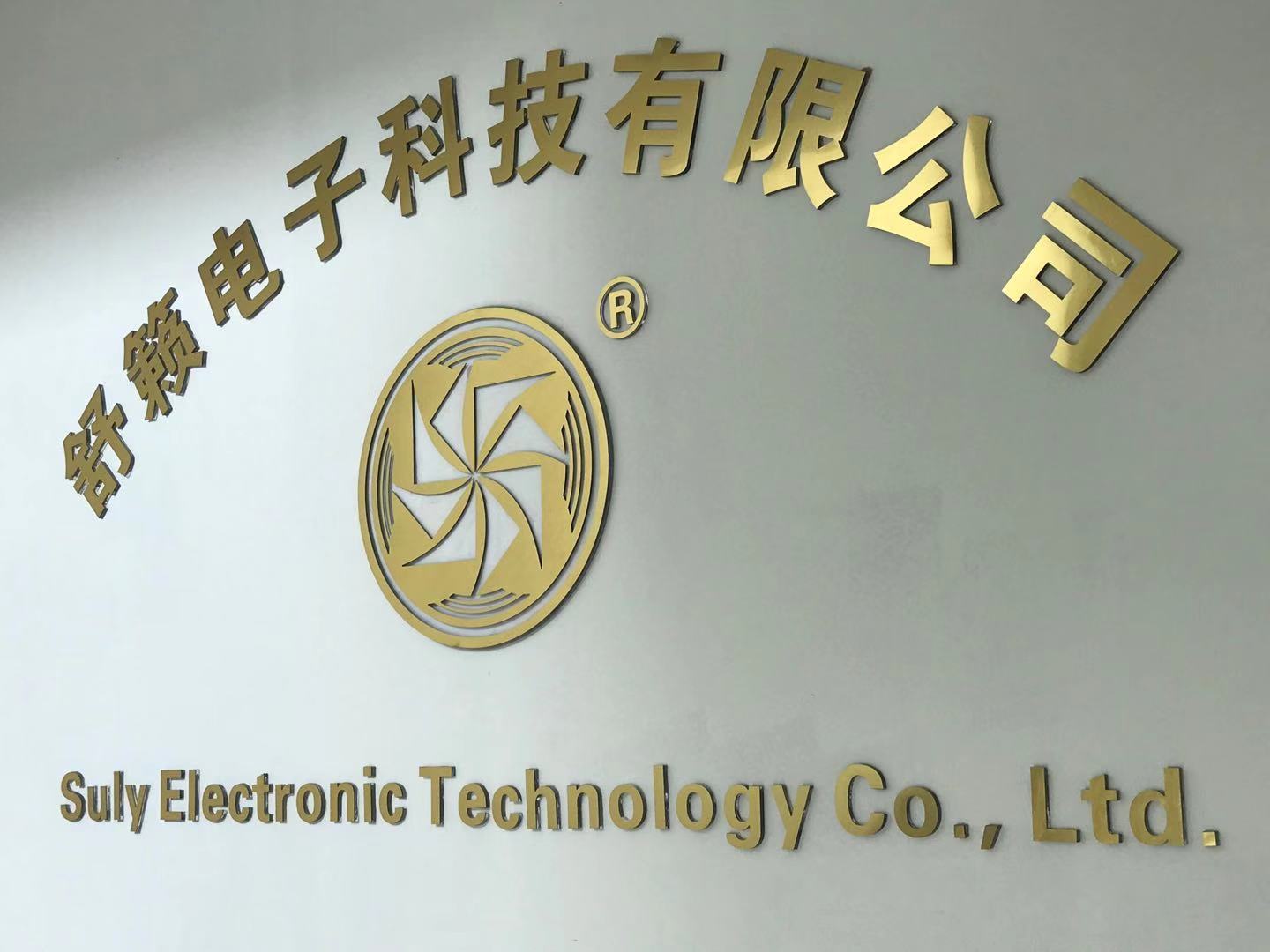 supplierLogo