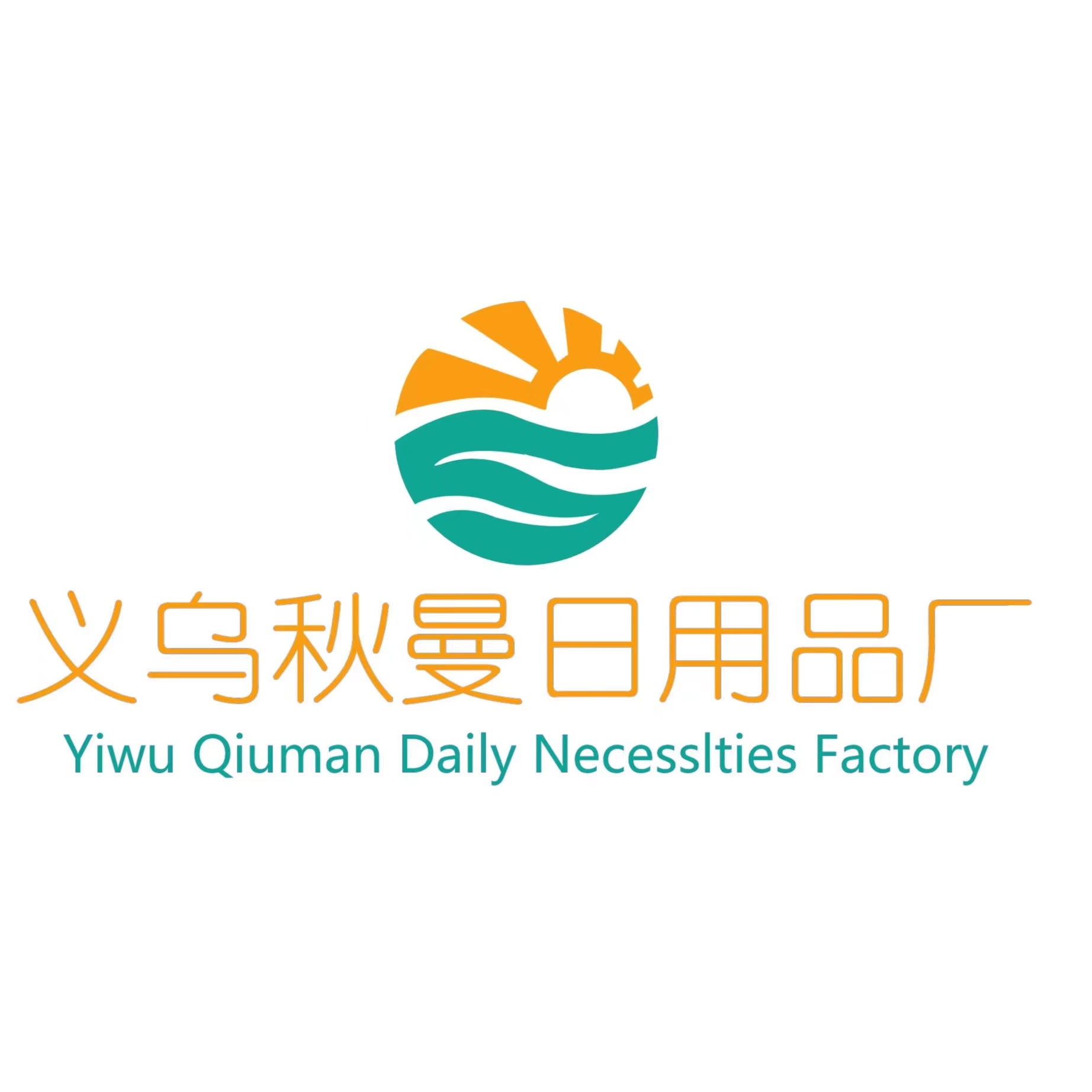 supplierLogo