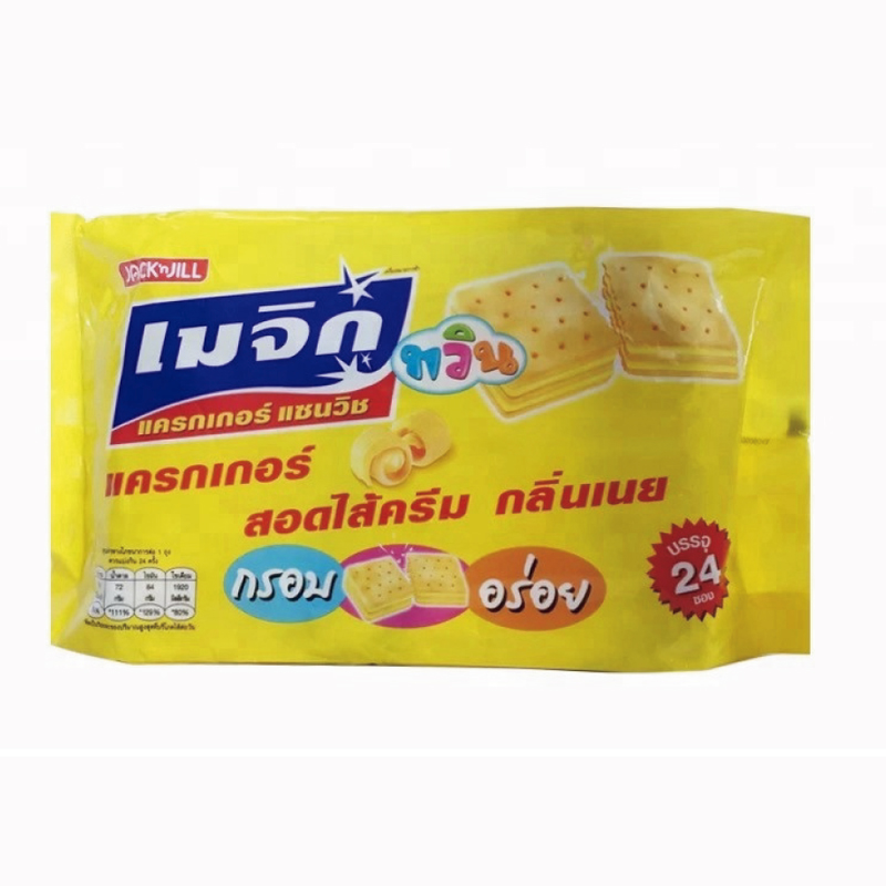 zipper pouch bags, Tea, Wheat, Cereals,Washing Powder, Washing Liquid, Pet Food, Salt, Flours, Candy, Rice, Bean