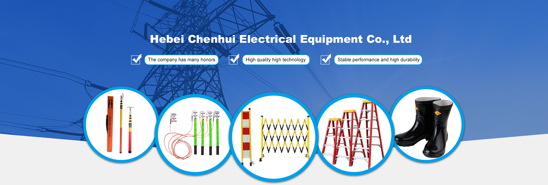 Hebei Chenhui Electrical Equipment Co., Ltd. insulation ladder